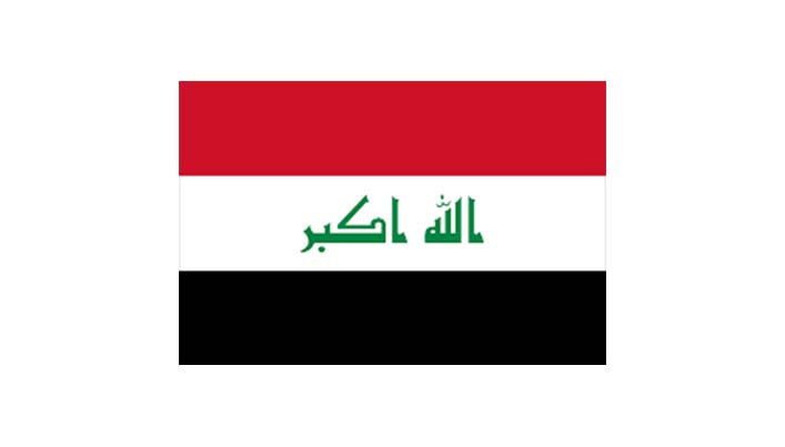 foods-from-iraq.jpg