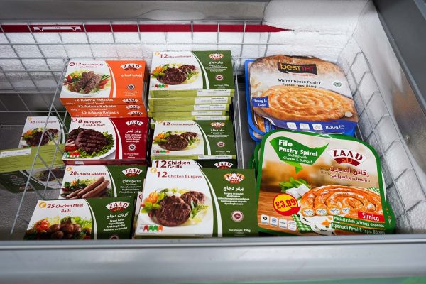 frozen food international supermarket walsall