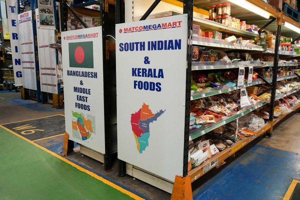 indian food eastern supermarket walsall