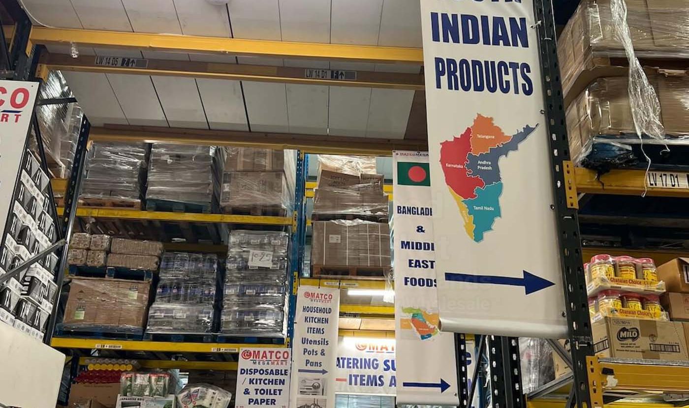 indian supermarket food store walsall