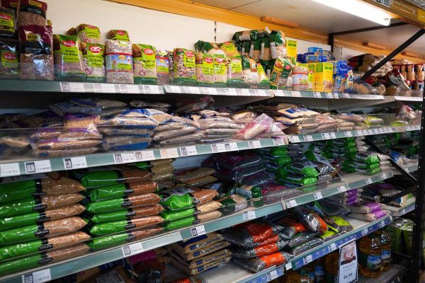 middle east foods store walsall