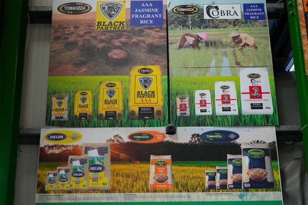 tomahzza own brand products walsall